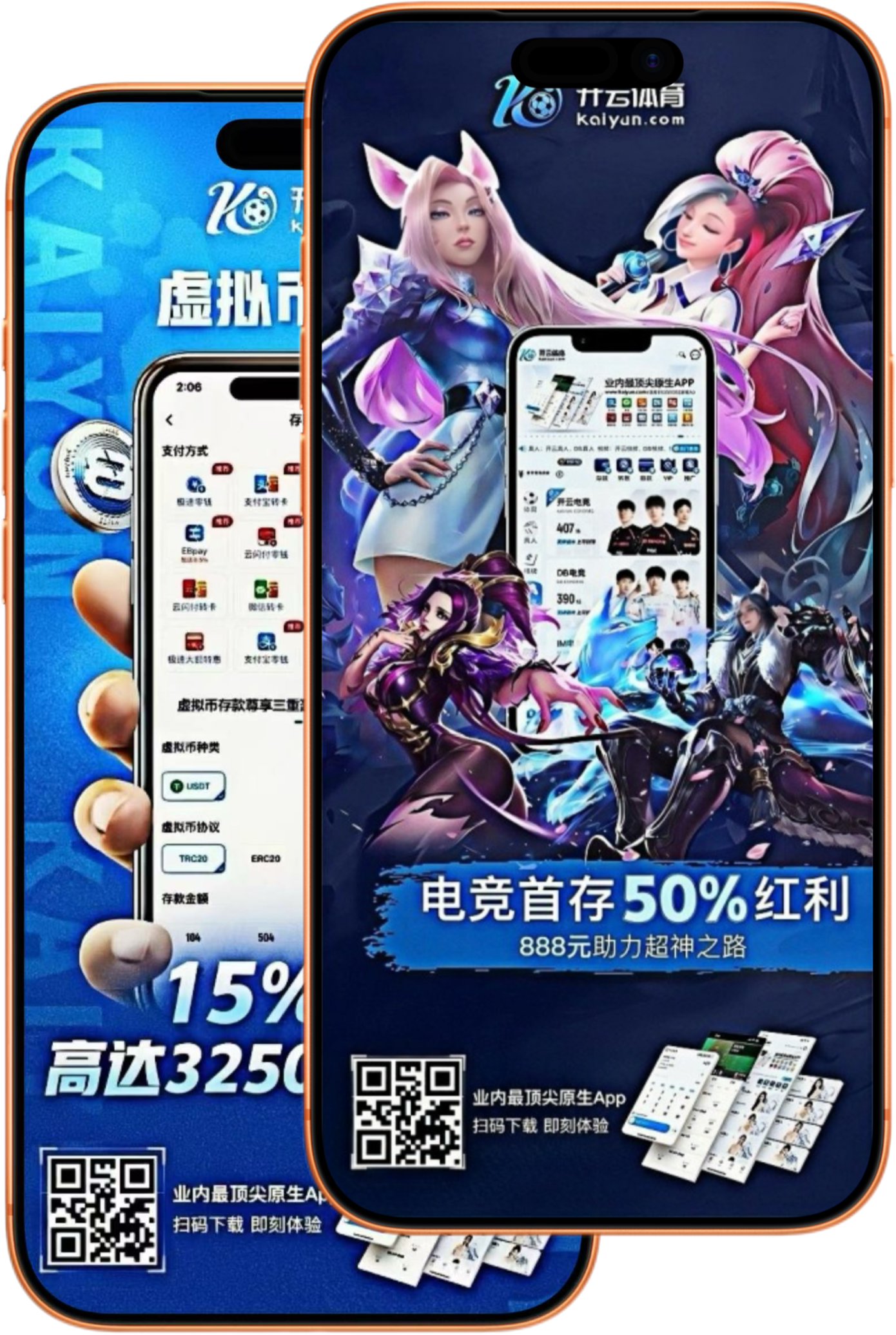 明升|明升体育官网|明升官方网站